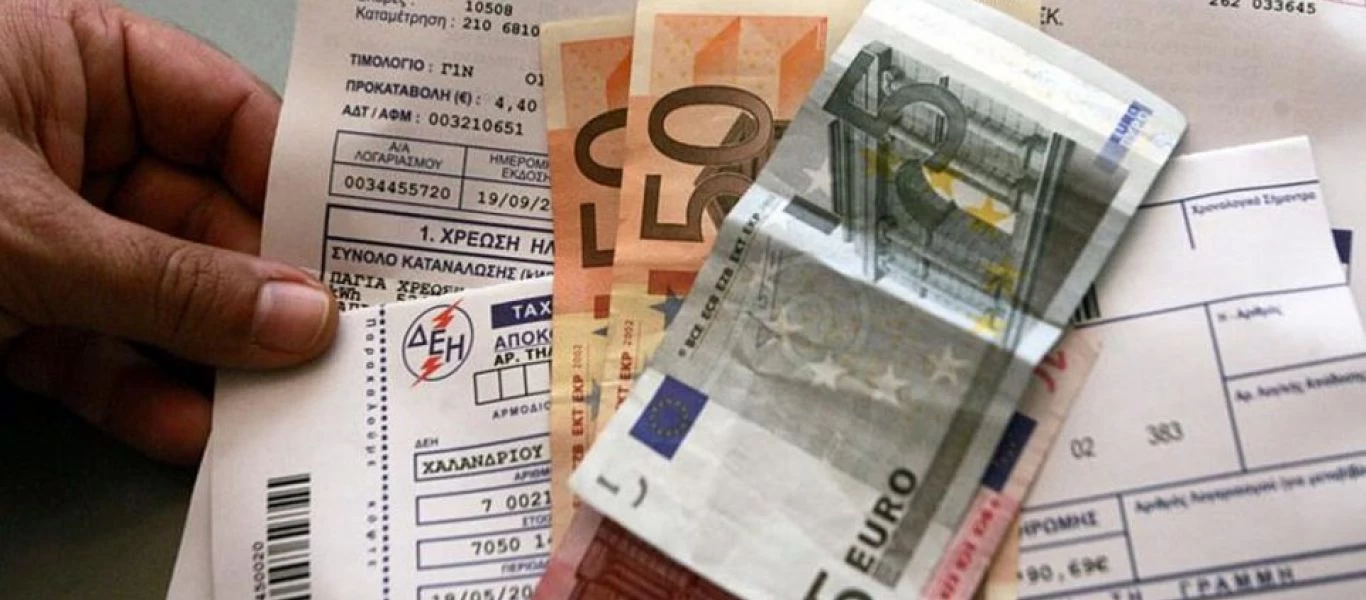 Λογαριασμοί ρεύματος: Το ύψος της επιδότησης για τα νοικοκυριά - Αναλυτικά τα νέα μέτρα που θα ισχύσουν